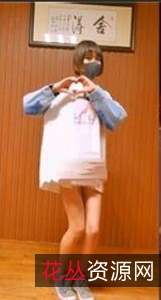 抖音钰儿舍得妹边跳边脱商品