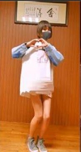 抖音钰儿舍得妹边跳边脱商品