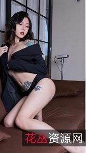 虎牙妖娆成熟女人浮力姬（舌尖上的神秘处）御姐风