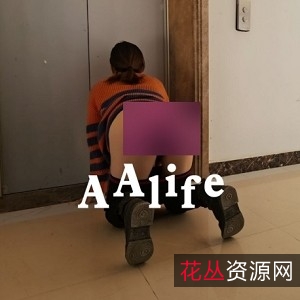 标题建议《aalife》成熟女妻子子系列完整合集：308P-1v-723M[百度云]
