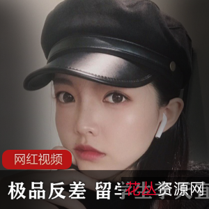 1.精选反差：留学生李天宜作品小合集2.精选反差：李天宜留学生作品精选小合集3.留学生李天宜作品小合集：精选反差精选4.李天宜作品小合集：精选反差与留学生视角5.小合集：李天宜留学生作品中的精选反差