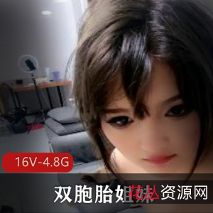 双胞胎姐妹自拍全程露脸,30分钟218M,火辣声必看