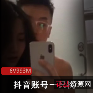 河北邢台任县北定村张X火爆抖音自拍高清视频