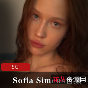欧美名模SofiaSimens深度才艺秀，18个视频总大小5G，神给作道具惊心动魄