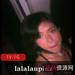 高颜值主播自拍视频:唢呐、包浆棍子和鼻环展现魅力