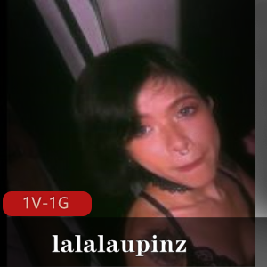 高颜值主播自拍视频：唢呐、包浆棍子和鼻环展现魅力