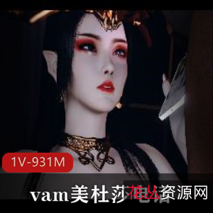 美杜莎电话ntr视频38分钟，三P、夹汉堡、吹黑鬼的辣条，光头后R画面观看