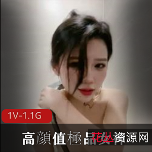 性感包臀裙女神,黑丝大长腿,颜值抗打,1分56秒精彩视频