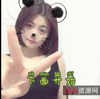 深绿心理研究员:94V,2.1G的教育资源