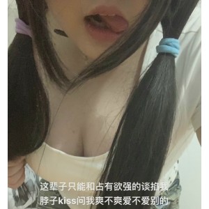 海角妹夫玩弄妹妹怀孕大肚子博主1v视频