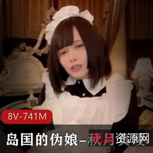 秋月真凌：玩具爱好者的独特风采