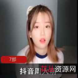 K8女神萌萌反差无水印视频3.2G，傲娇学生装旧图轰趴猫