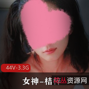 炸裂新手桔梓自拍传统婚服道具图集不露脸某音小孩子