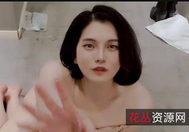 TSJessieLee露脸自拍视频11分钟，含互动H机表演