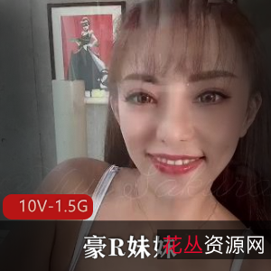 豪R妹妹:3分钟擦玻璃作品爆火,只有口臭不能阻止小伙伴们下载观看!