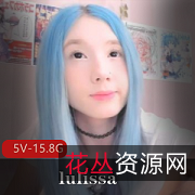 G]视频资源，是一部精选的自拍视频，内容丰富，质量竿娆绝对值得收藏！