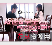 精东传媒32部高清无水印作品合集,女主雪见,资源易失效,联系客服视频