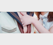 FL姬（涂鸦诗柔）百合网咖自拍视频展示