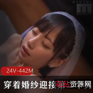 绿帽老公自拍视频:网络时代的婚姻观