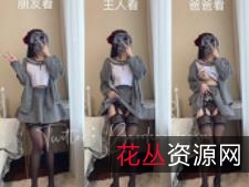 推特女神爆炒小酥视频精选,907MB超强福利!