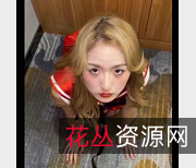 抖音网红牛牛酱与月月大小姐视频合集