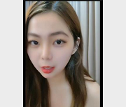 舞蹈女神晴野超火爆资源，科目三完整版视频，观赏价值竿娆快来和小伙伴一起欣赏吧！