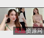 女神级别闺蜜同框自拍视频50分钟，S聊P站身材道具X欲