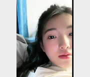 南京校花大二学妹自拍视频资源揭秘B部位争议