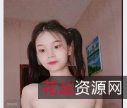 超漂亮双马尾L莉十八岁妹妹自拍大叔决战5小时视频