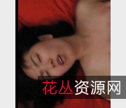 顶级绿M:高耐妗面3-4人游,26分钟大气高端视频