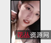 飞机群男主角和女友甜蜜互动视频交流群