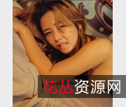 JVID孟若羽大罩杯新作《极乐按摩湿》1V1.2G,不容错过!