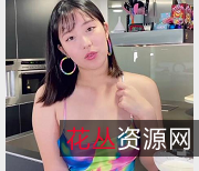 P站社保姬欧祖儿：高跟鞋长裙厨房战斗