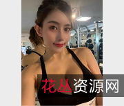 永井玛利亚：社交平台人气王，粉丝互动火爆！（视频大小/数量）