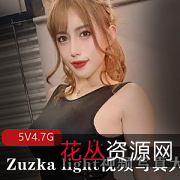 永井玛利亚：社交平台人气王，粉丝互动火爆！（视频大小/数量）