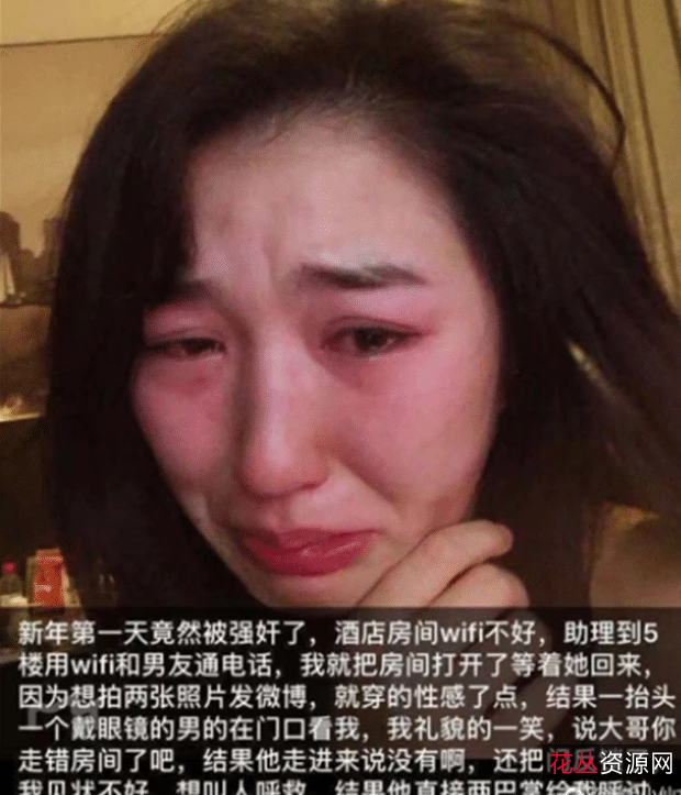 沈樵电影合集:经典角色展现颜值,Qj风波警方拘留视频介绍