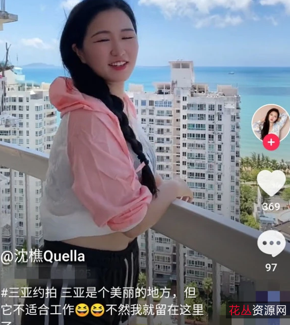 沈樵电影合集:经典角色展现颜值,Qj风波警方拘留视频介绍