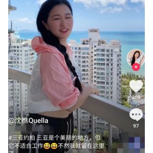 沈樵电影合集：经典角色展现颜值，Qj风波警方拘留视频介绍