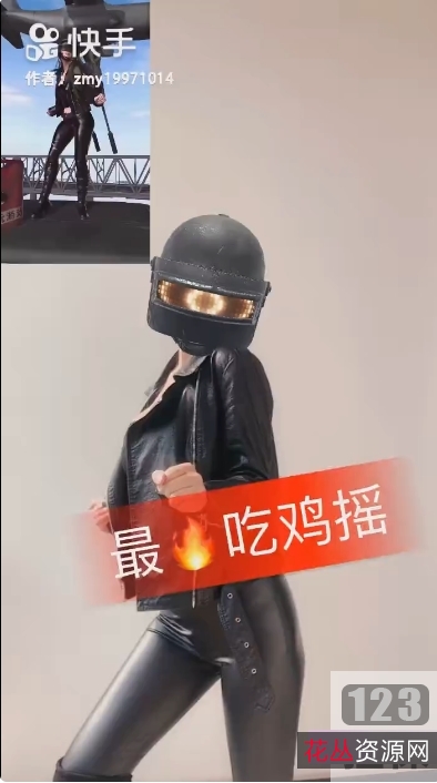 快手网红影儿合集