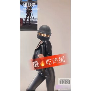 快手网红影儿合集