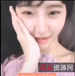 泰国网红学生女孩11v视频,百度云盘