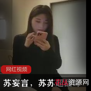 91大神壹D部部精品