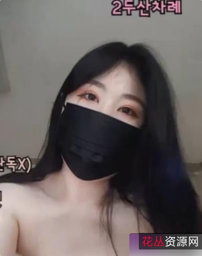 丰满女主播韩国直播作品