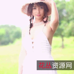 女神级内衣模特Ja失眠ineJ室外视频