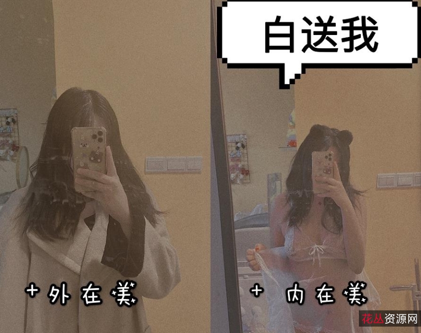 沙耶妹妹视频合集:美女主播的活力正能量