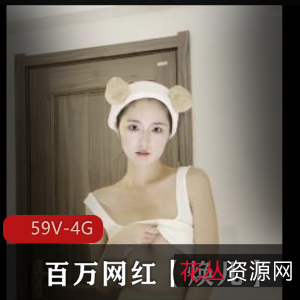 容错过的网红视频！快来观看、下载吧！