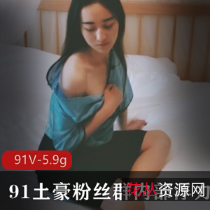 快下载久妖V-5.9g，尽情享受这份浮力资源吧！