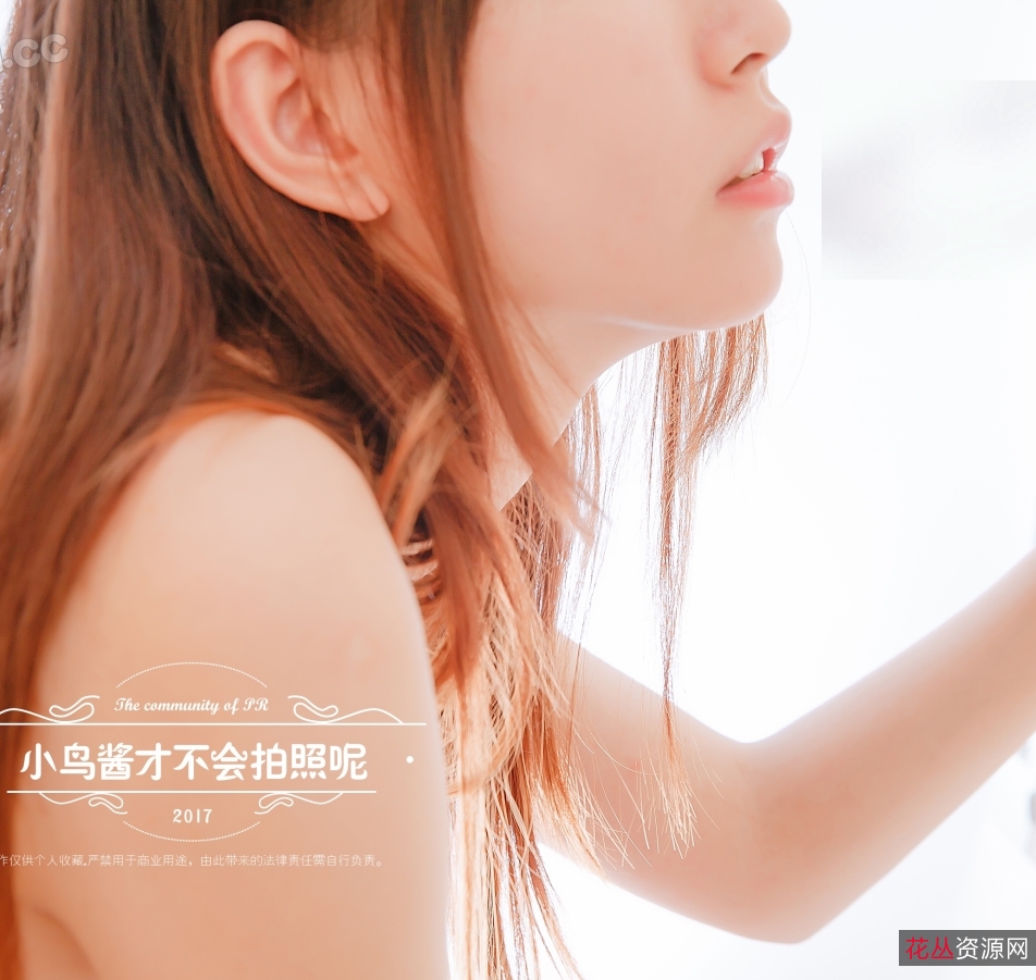 小鸟酱超清原版合集93.8g:知名COSer的业余视频精选