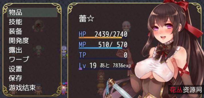 阿迪亚之塔PC版资源合集:全cg存档、汉化音乐,女神束缚惊喜