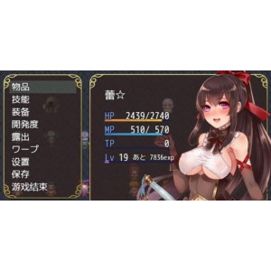 阿迪亚之塔PC版资源合集：全cg存档、汉化音乐，女神束缚惊喜